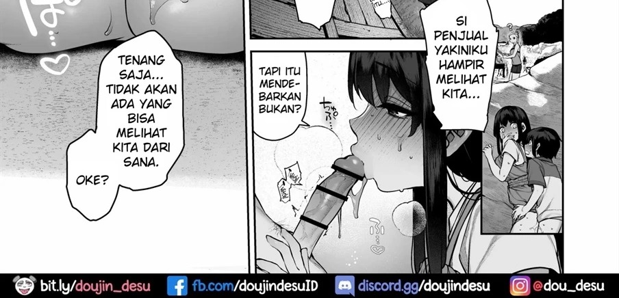 Otona ni Naru Natsu -Oboetate H ni Dohamari suru Inaka OneShota-: Chapter chapter-1 - Page 141