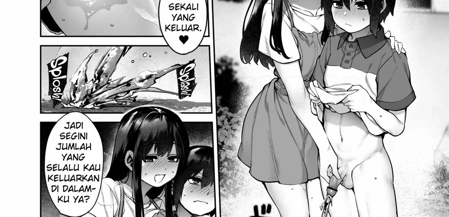 Otona ni Naru Natsu -Oboetate H ni Dohamari suru Inaka OneShota-: Chapter chapter-1 - Page 155