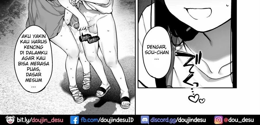 Otona ni Naru Natsu -Oboetate H ni Dohamari suru Inaka OneShota-: Chapter chapter-1 - Page 159