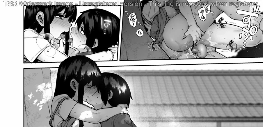 Otona ni Naru Natsu -Oboetate H ni Dohamari suru Inaka OneShota-: Chapter chapter-1 - Page 166