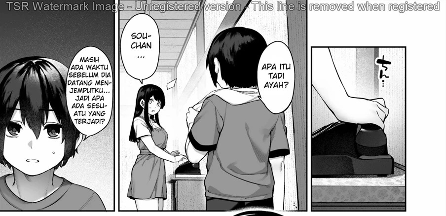 Otona ni Naru Natsu -Oboetate H ni Dohamari suru Inaka OneShota-: Chapter chapter-1 - Page 169