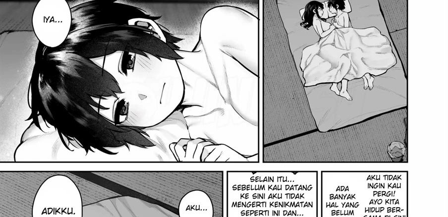Otona ni Naru Natsu -Oboetate H ni Dohamari suru Inaka OneShota-: Chapter chapter-1 - Page 236