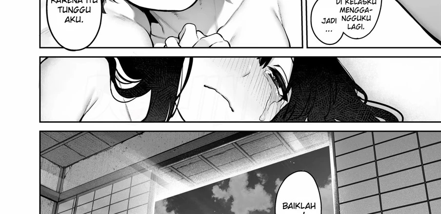 Otona ni Naru Natsu -Oboetate H ni Dohamari suru Inaka OneShota-: Chapter chapter-1 - Page 239
