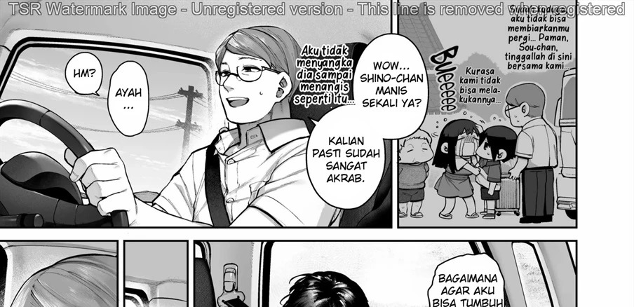 Otona ni Naru Natsu -Oboetate H ni Dohamari suru Inaka OneShota-: Chapter chapter-1 - Page 241