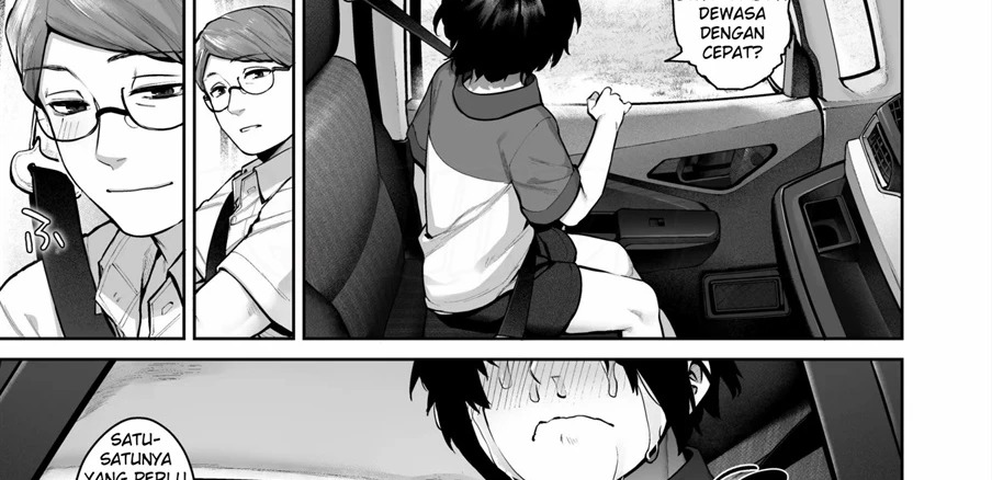 Otona ni Naru Natsu -Oboetate H ni Dohamari suru Inaka OneShota-: Chapter chapter-1 - Page 242