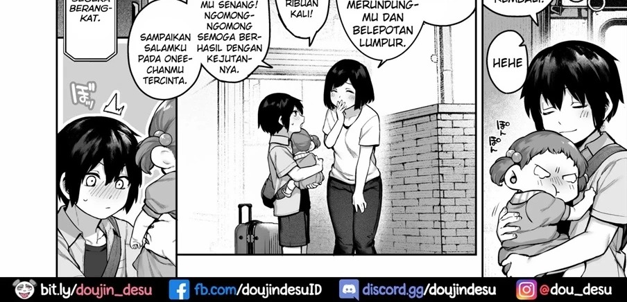 Otona ni Naru Natsu -Oboetate H ni Dohamari suru Inaka OneShota-: Chapter chapter-1 - Page 246