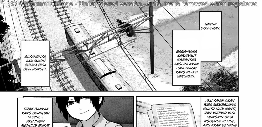 Otona ni Naru Natsu -Oboetate H ni Dohamari suru Inaka OneShota-: Chapter chapter-1 - Page 247