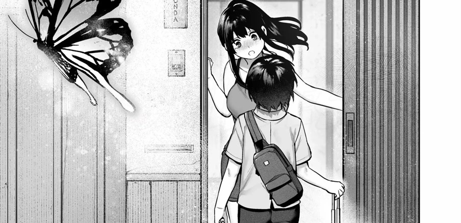 Otona ni Naru Natsu -Oboetate H ni Dohamari suru Inaka OneShota-: Chapter chapter-1 - Page 254