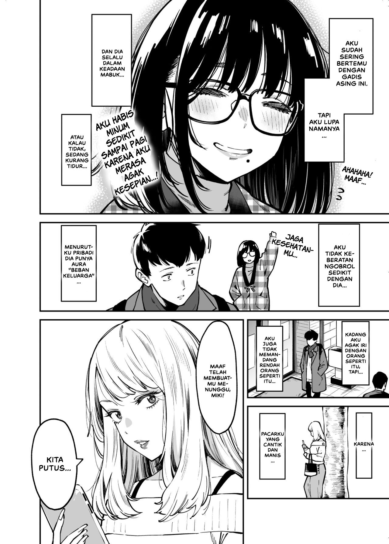 Otonari no Darashina Onee-san ni Nagusamerareru Hanashi: Chapter chapter-1 - Page 6