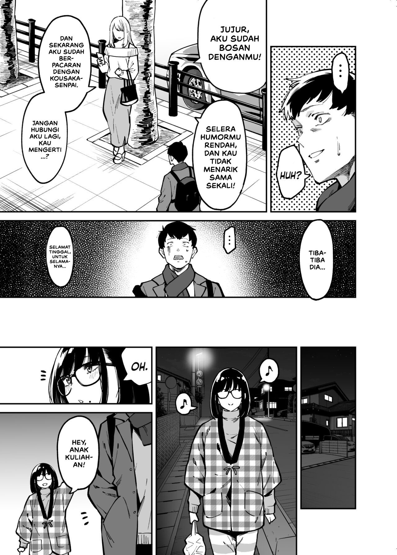 Otonari no Darashina Onee-san ni Nagusamerareru Hanashi: Chapter chapter-1 - Page 7