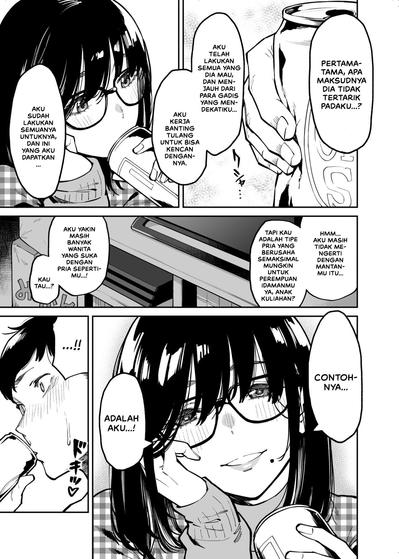 Otonari no Darashina Onee-san ni Nagusamerareru Hanashi: Chapter chapter-1 - Page 11