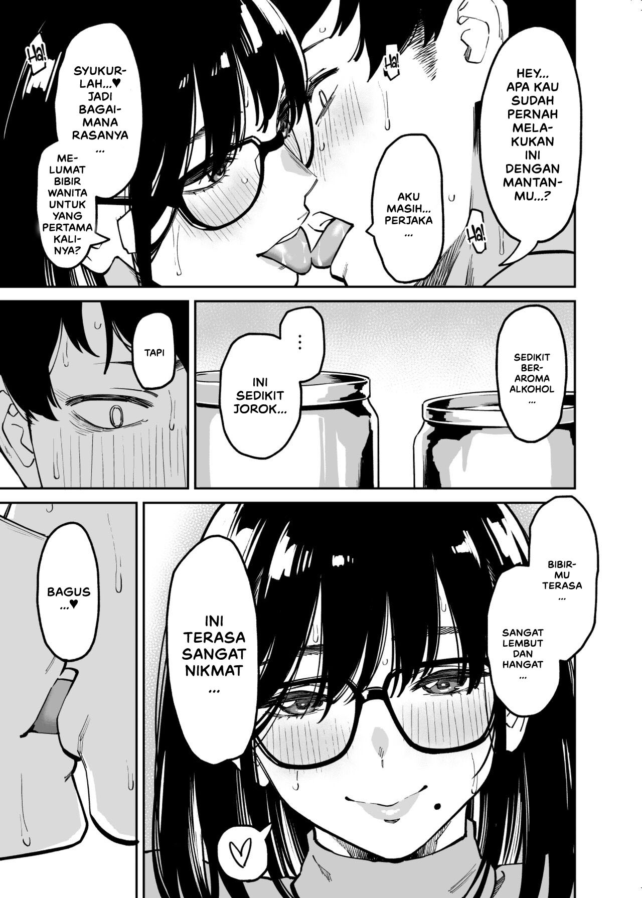 Otonari no Darashina Onee-san ni Nagusamerareru Hanashi: Chapter chapter-1 - Page 17