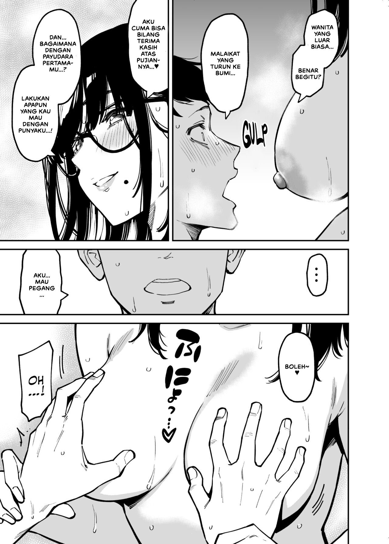 Otonari no Darashina Onee-san ni Nagusamerareru Hanashi: Chapter chapter-1 - Page 21
