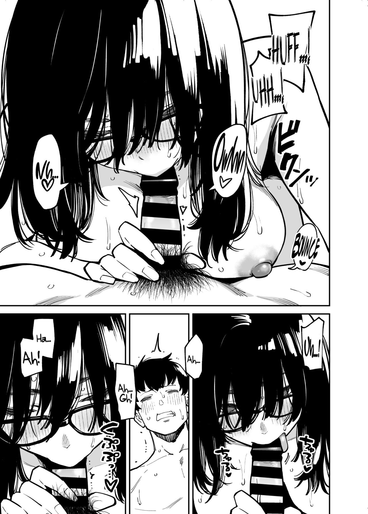 Otonari no Darashina Onee-san ni Nagusamerareru Hanashi: Chapter chapter-1 - Page 27