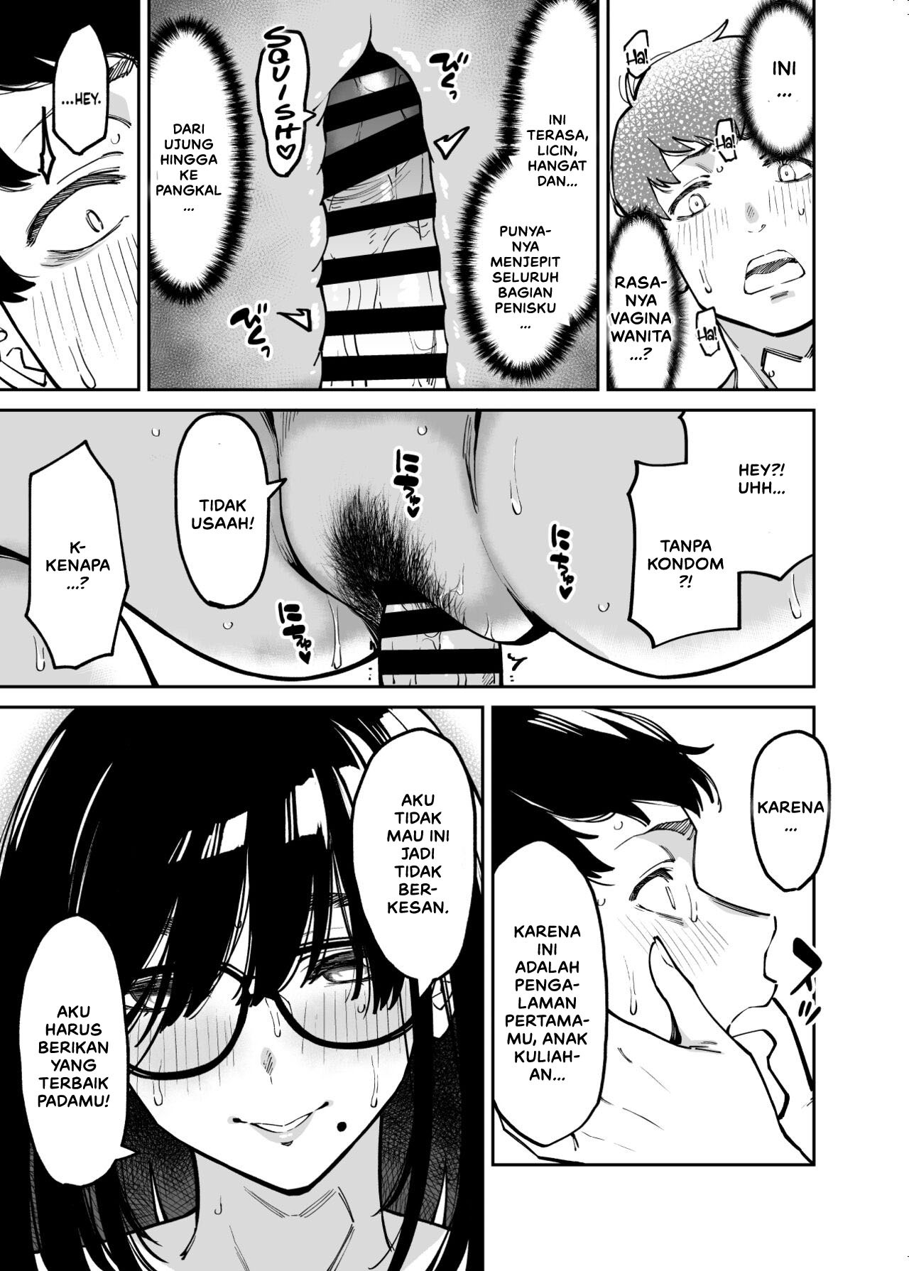 Otonari no Darashina Onee-san ni Nagusamerareru Hanashi: Chapter chapter-1 - Page 33