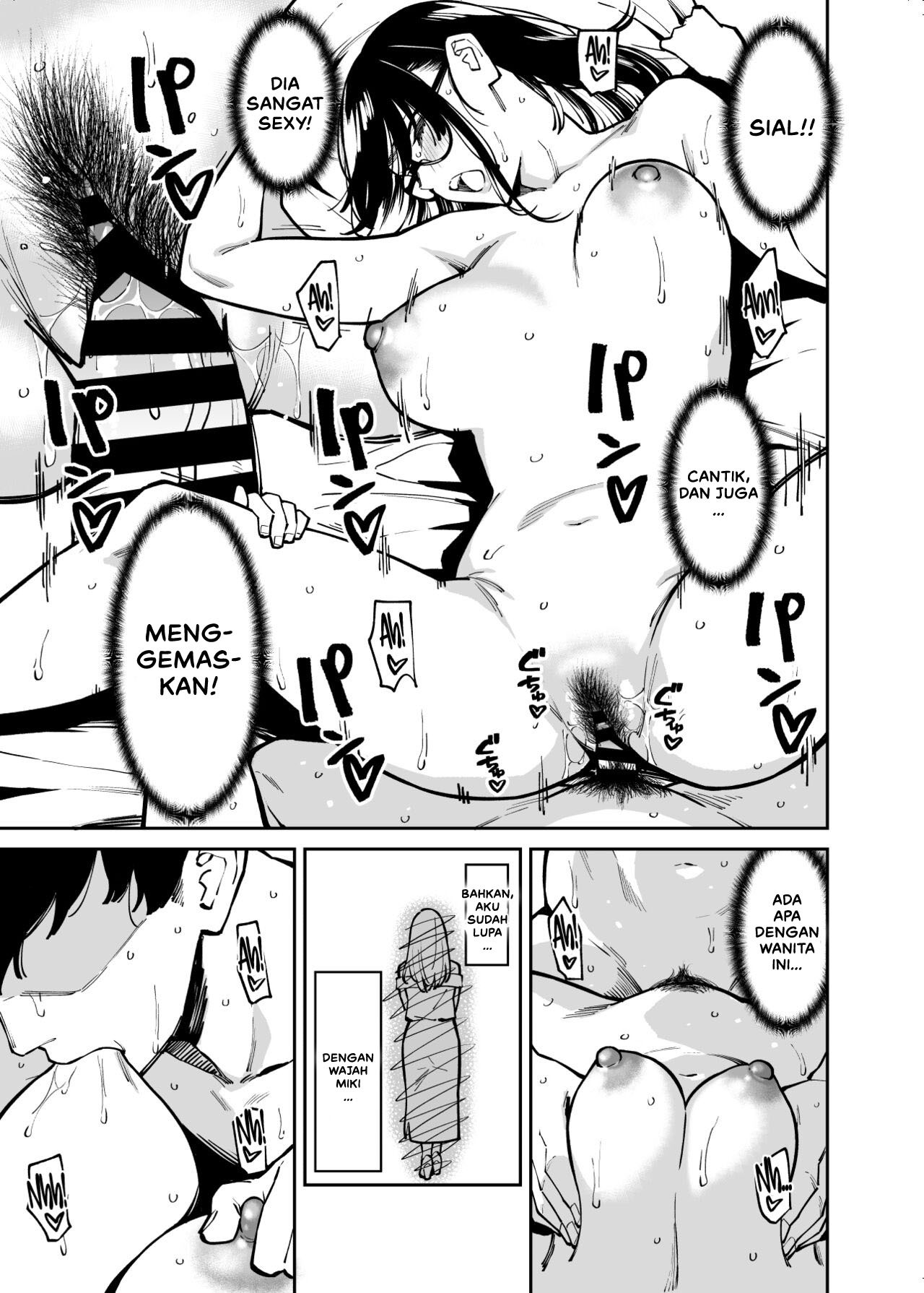 Otonari no Darashina Onee-san ni Nagusamerareru Hanashi: Chapter chapter-1 - Page 41
