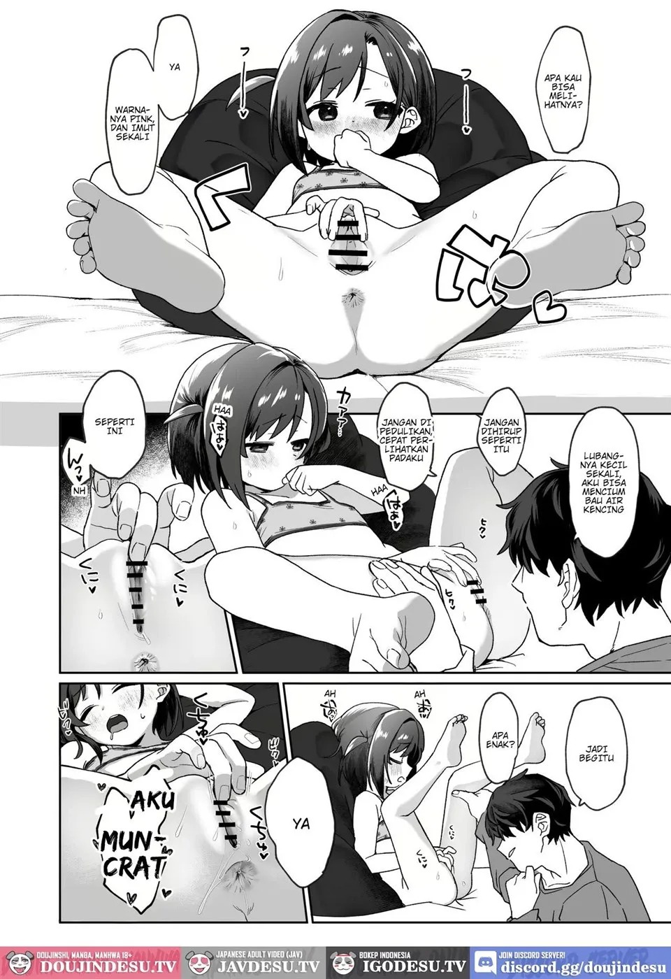 Otonari no Musume-san wa Ore ni Ki ga Aru you dakara Pet ni Shite Mita.: Chapter chapter-1 - Page 12