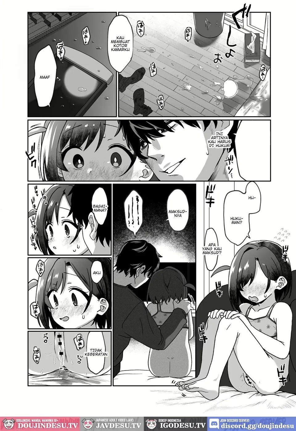 Otonari no Musume-san wa Ore ni Ki ga Aru you dakara Pet ni Shite Mita.: Chapter chapter-1 - Page 16