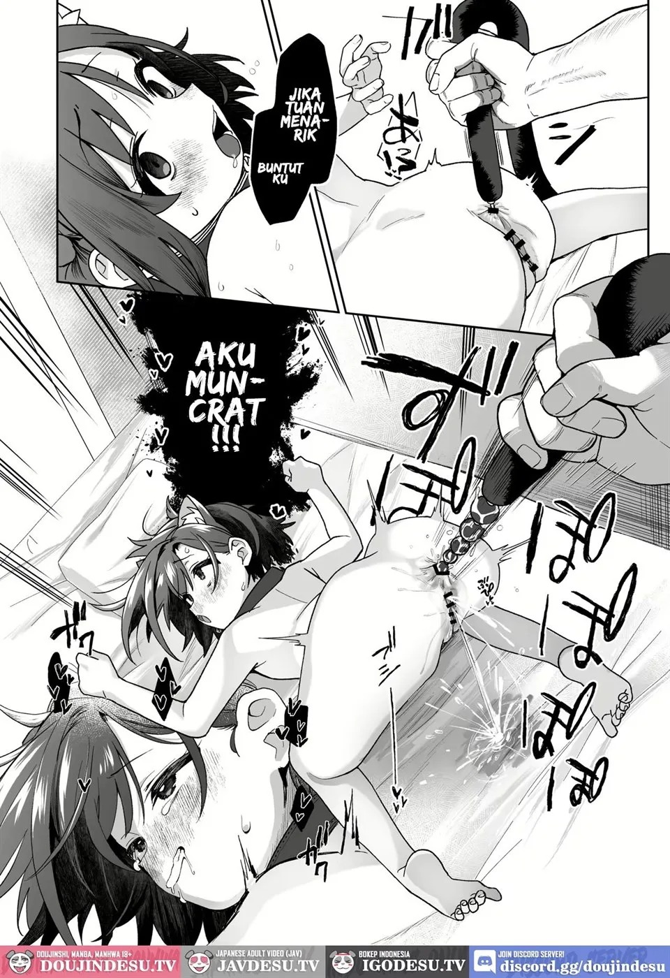 Otonari no Musume-san wa Ore ni Ki ga Aru you dakara Pet ni Shite Mita.: Chapter chapter-1 - Page 31