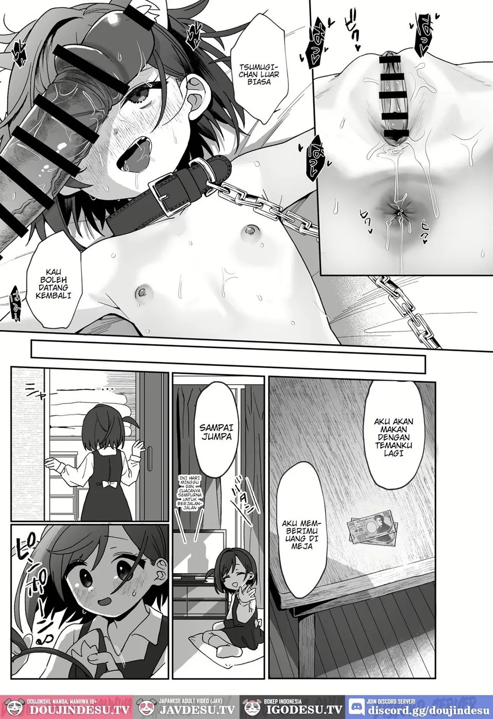 Otonari no Musume-san wa Ore ni Ki ga Aru you dakara Pet ni Shite Mita.: Chapter chapter-1 - Page 32