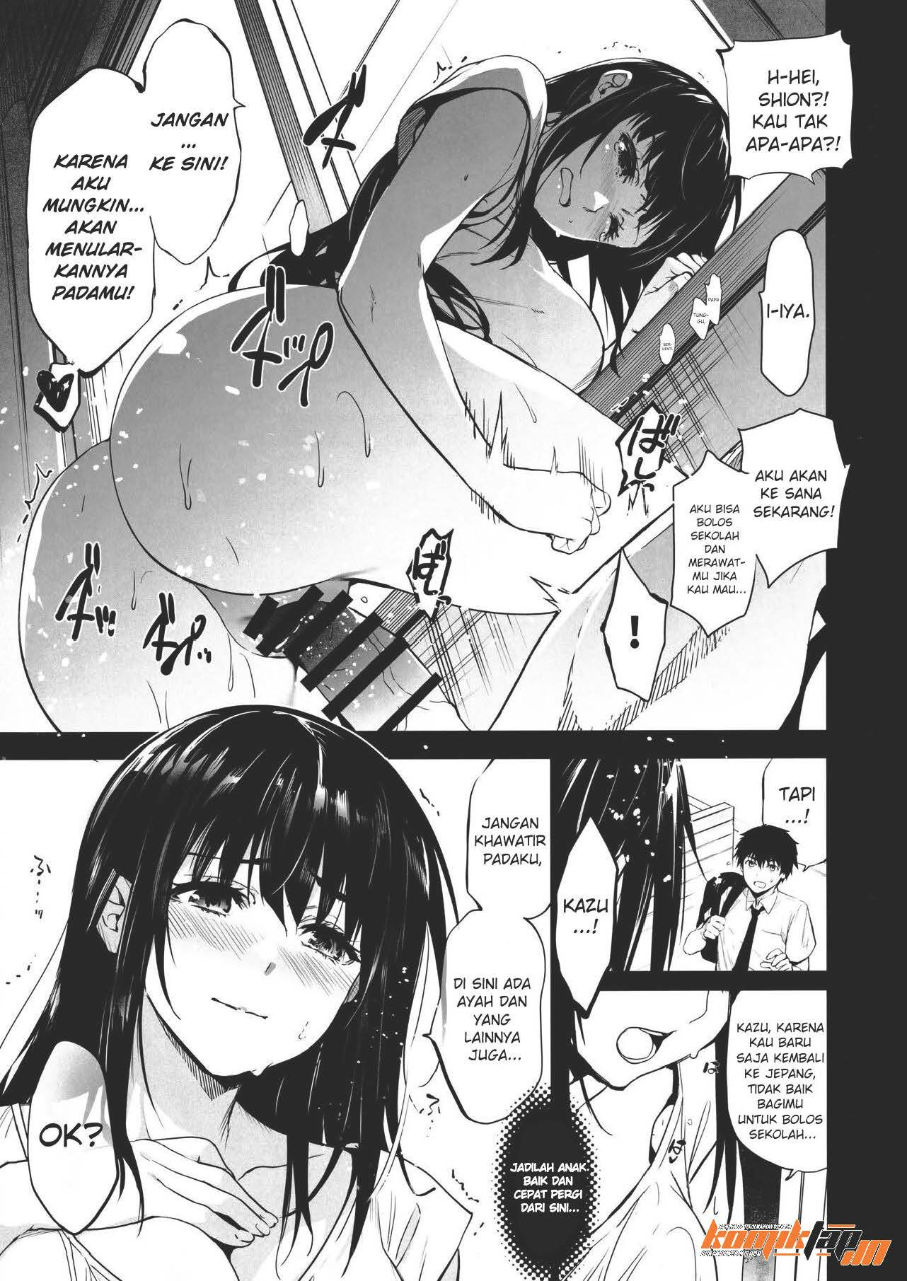 Otonari no Nie Yon Tooku e Itta Osananajimi: Chapter chapter-1 - Page 7