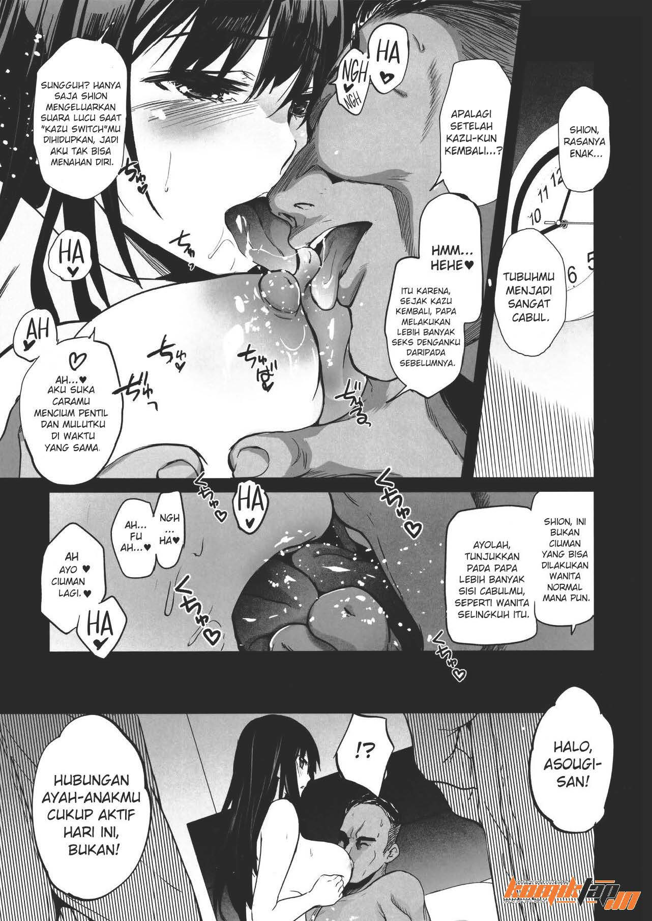 Otonari no Nie Yon Tooku e Itta Osananajimi: Chapter chapter-1 - Page 11