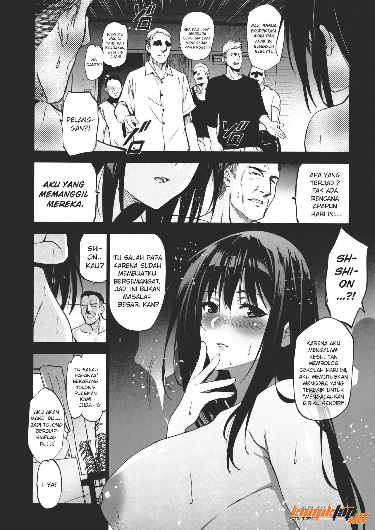 Otonari no Nie Yon Tooku e Itta Osananajimi: Chapter chapter-1 - Page 12