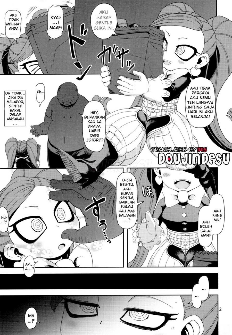 Otonari-san-chi no Osanazuma: Chapter chapter-1 - Page 3