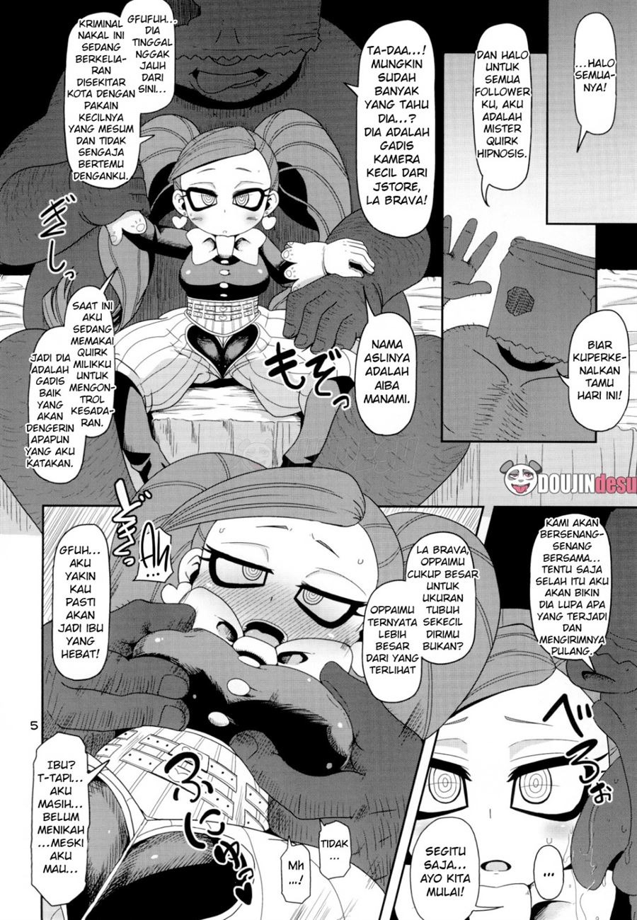 Otonari-san-chi no Osanazuma: Chapter chapter-1 - Page 6