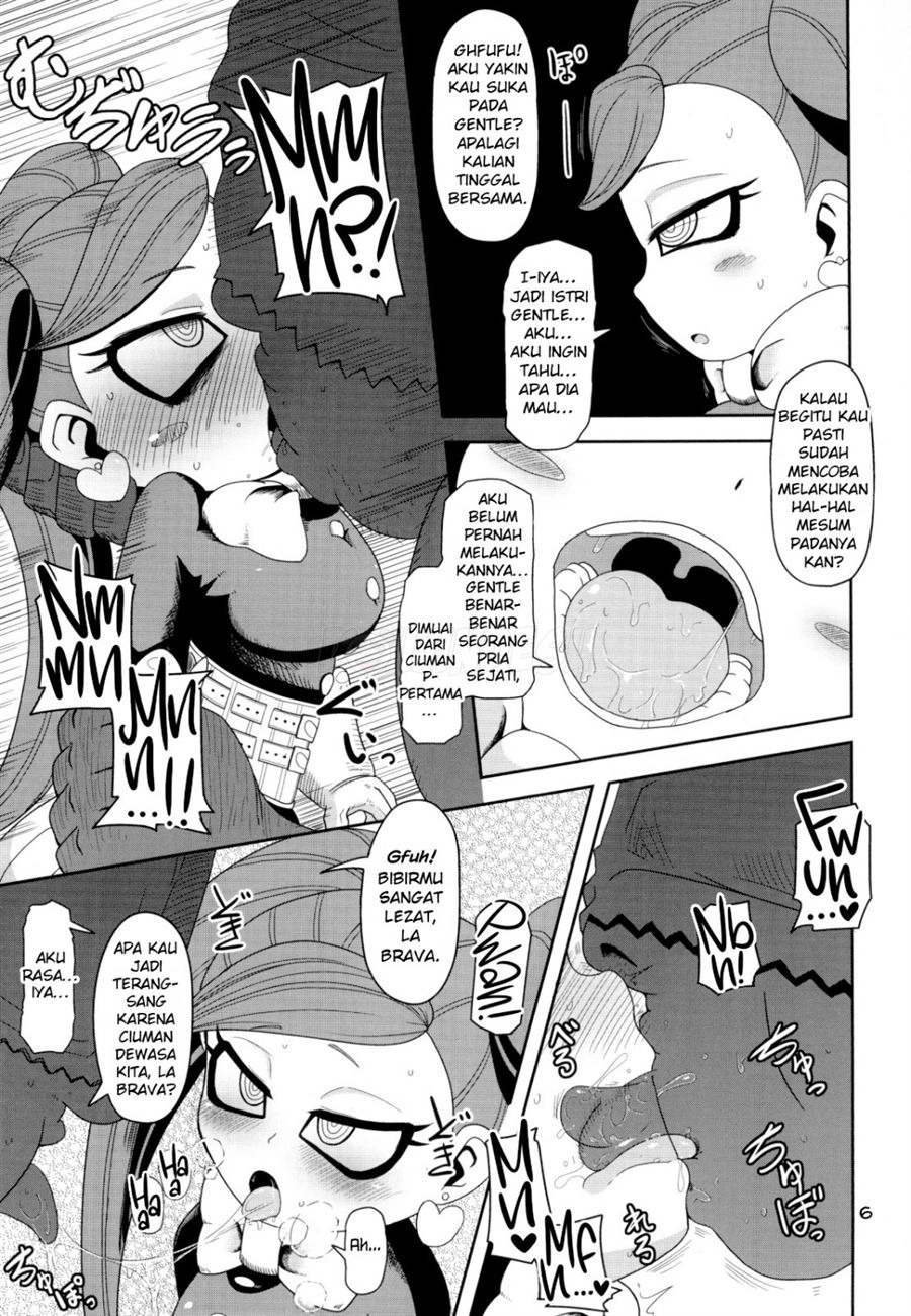 Otonari-san-chi no Osanazuma: Chapter chapter-1 - Page 7