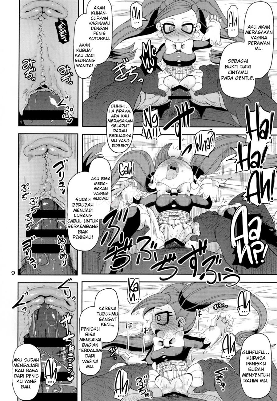 Otonari-san-chi no Osanazuma: Chapter chapter-1 - Page 10