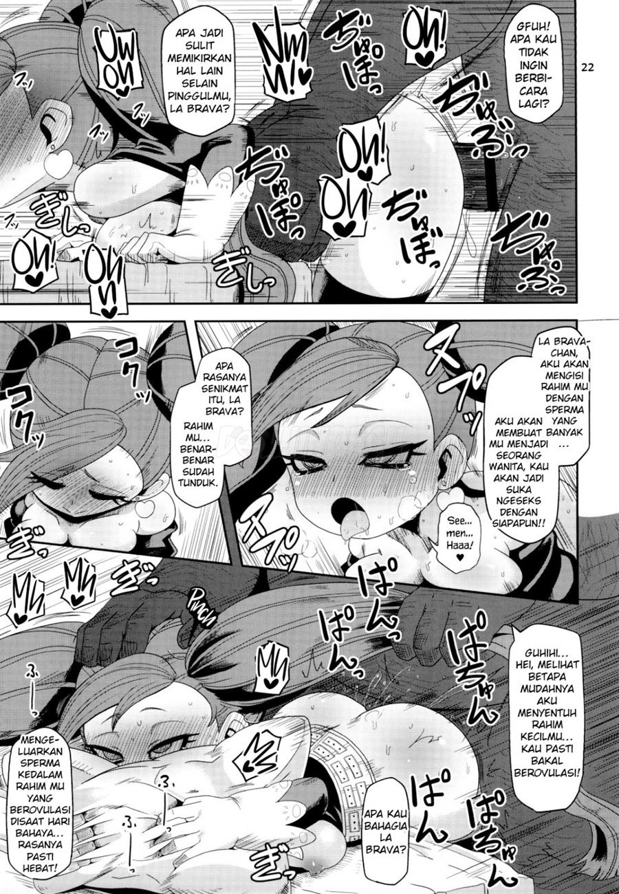 Otonari-san-chi no Osanazuma: Chapter chapter-1 - Page 23