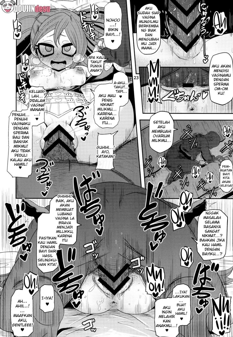 Otonari-san-chi no Osanazuma: Chapter chapter-1 - Page 24