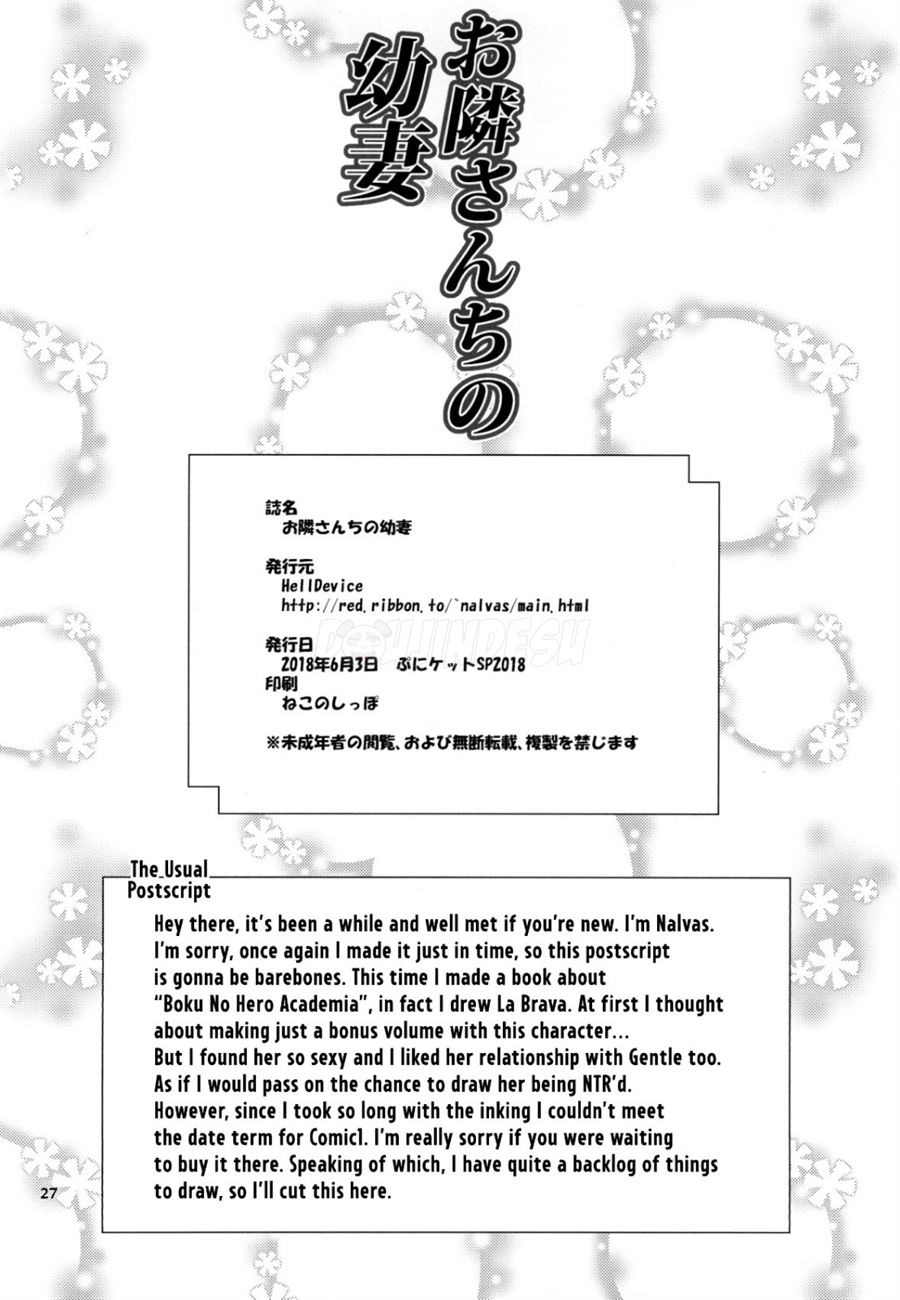 Otonari-san-chi no Osanazuma: Chapter chapter-1 - Page 28