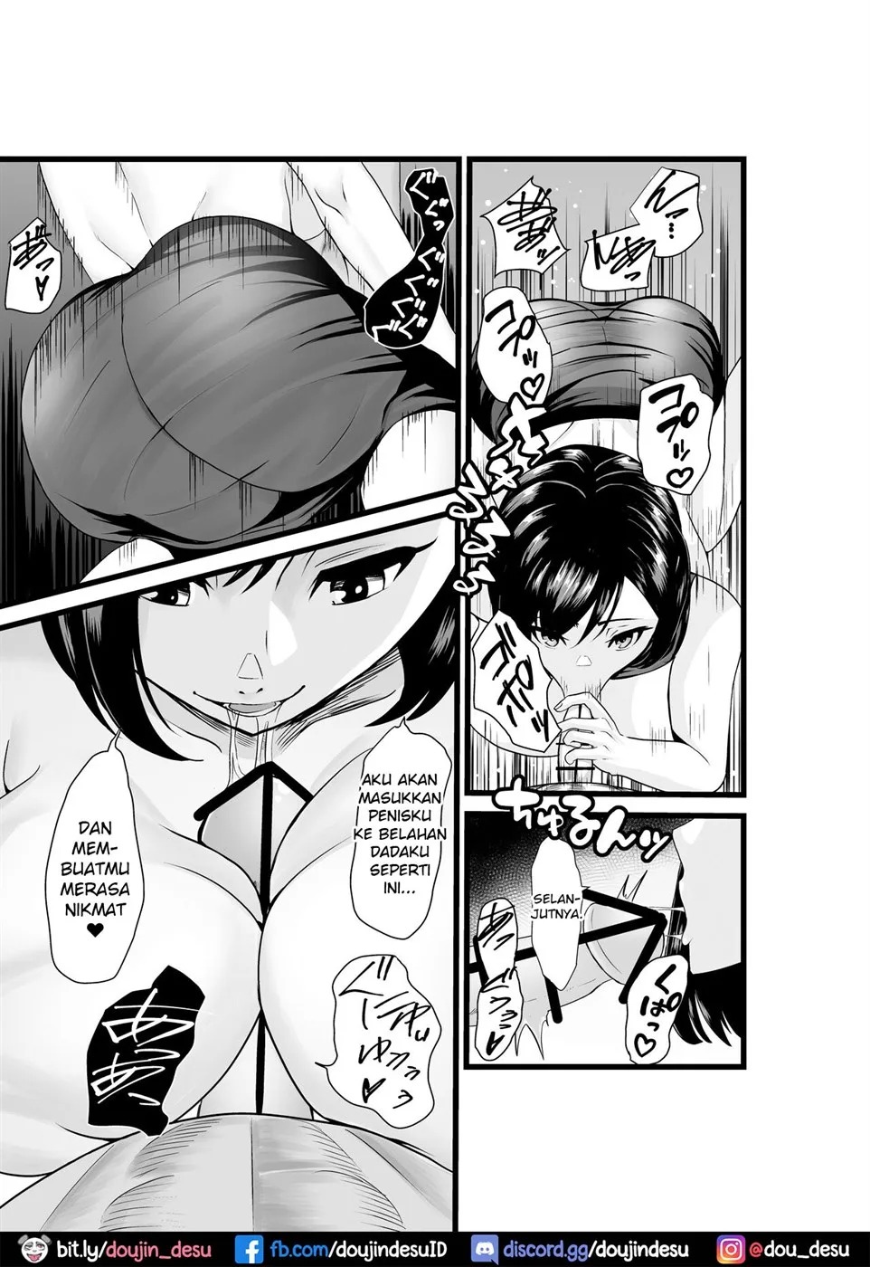 Otonari-san, Jibun no Dekachichi ga Buki ni Naru to Kizuite Shimau w ~Nakadashi Noukou Sex~: Chapter chapter-1 - Page 15