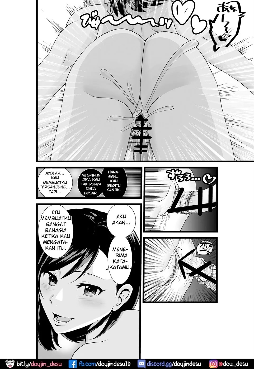 Otonari-san, Jibun no Dekachichi ga Buki ni Naru to Kizuite Shimau w ~Nakadashi Noukou Sex~: Chapter chapter-1 - Page 25