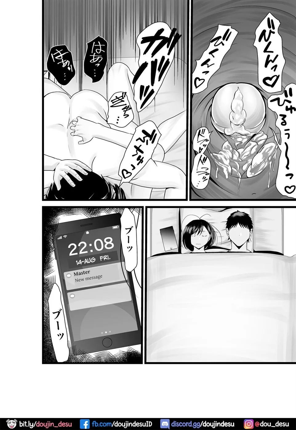 Otonari-san, Jibun no Dekachichi ga Buki ni Naru to Kizuite Shimau w ~Nakadashi Noukou Sex~: Chapter chapter-1 - Page 35