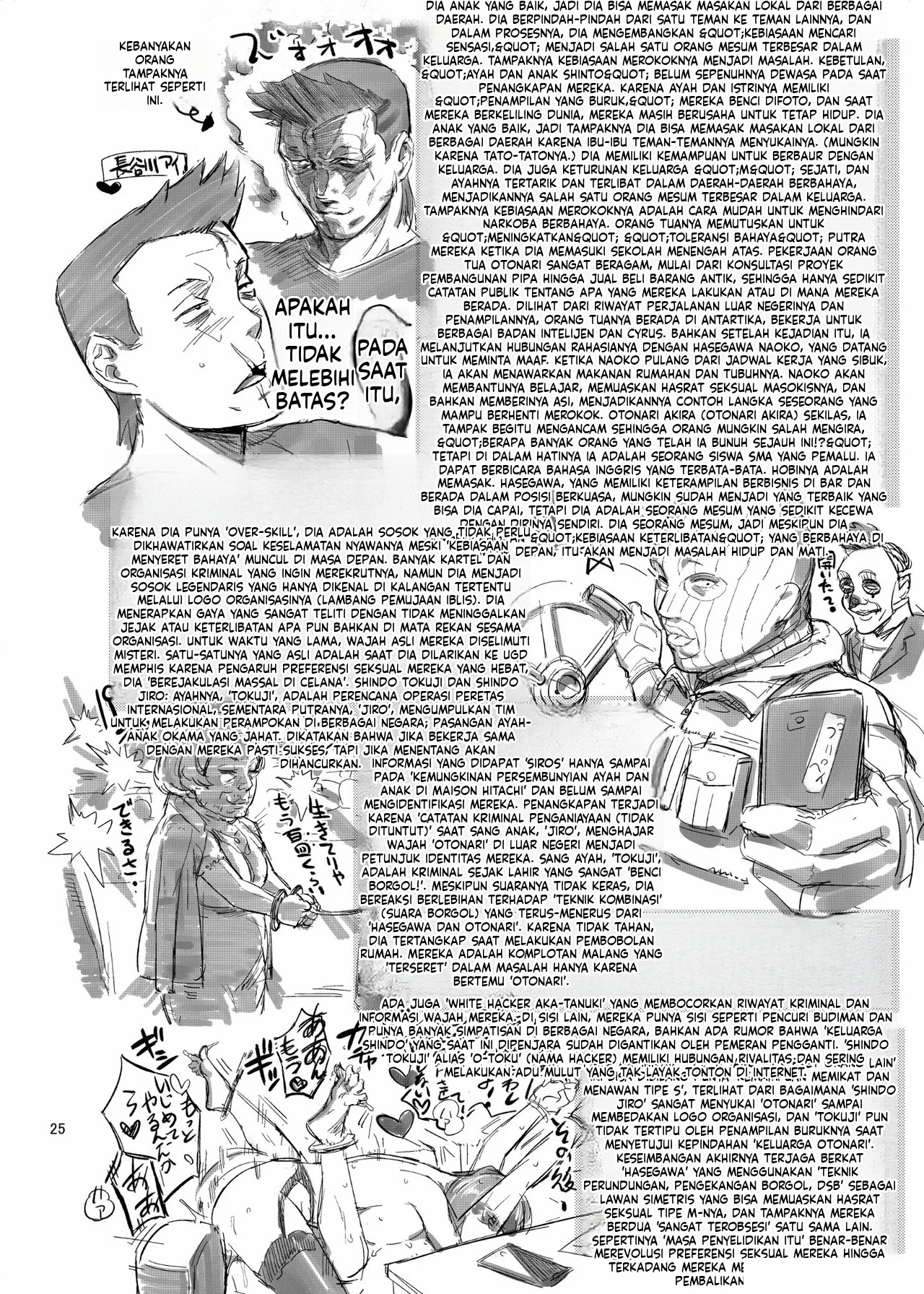Otonari San No duo To shi Ho (MTL): Chapter chapter-1 - Page 25