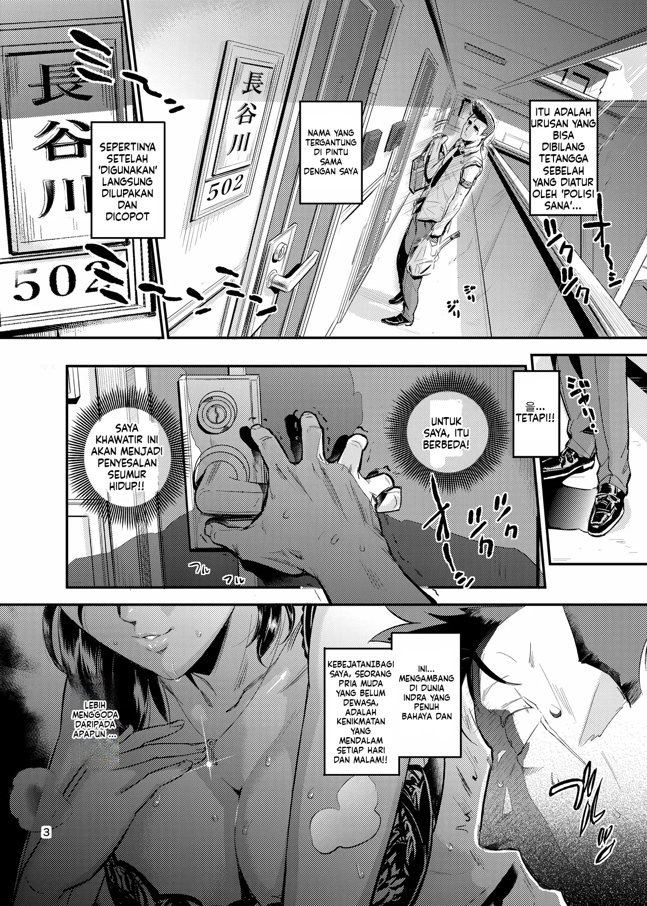 Otonari San No duo To shi Ho (MTL): Chapter chapter-1 - Page 29