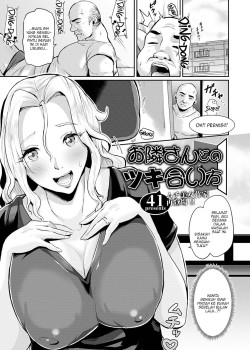 Sampul Otonari-san to no Tsukiai Kata