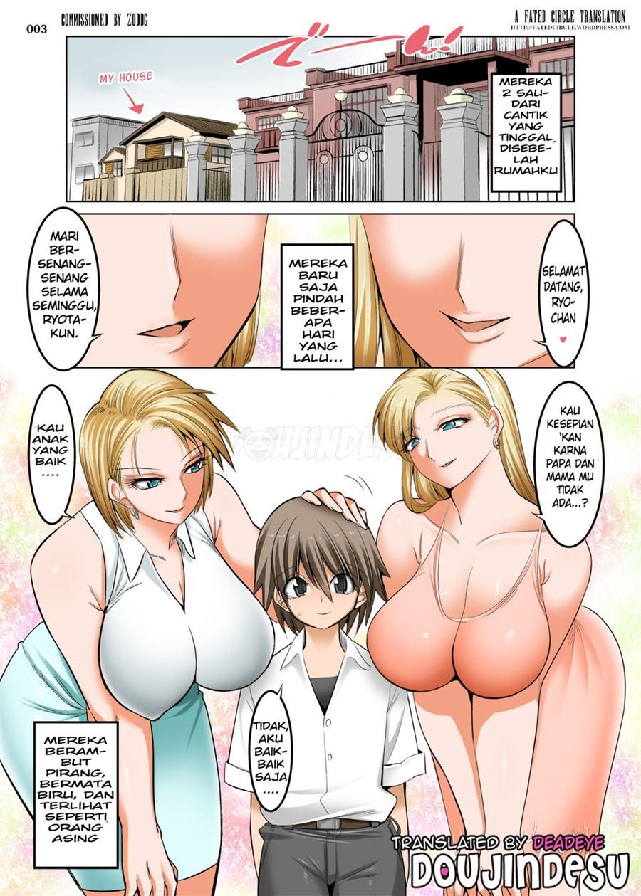 Otonari-san wa Gaikokujin Succubus Shimai: Chapter chapter-1 - Page 3