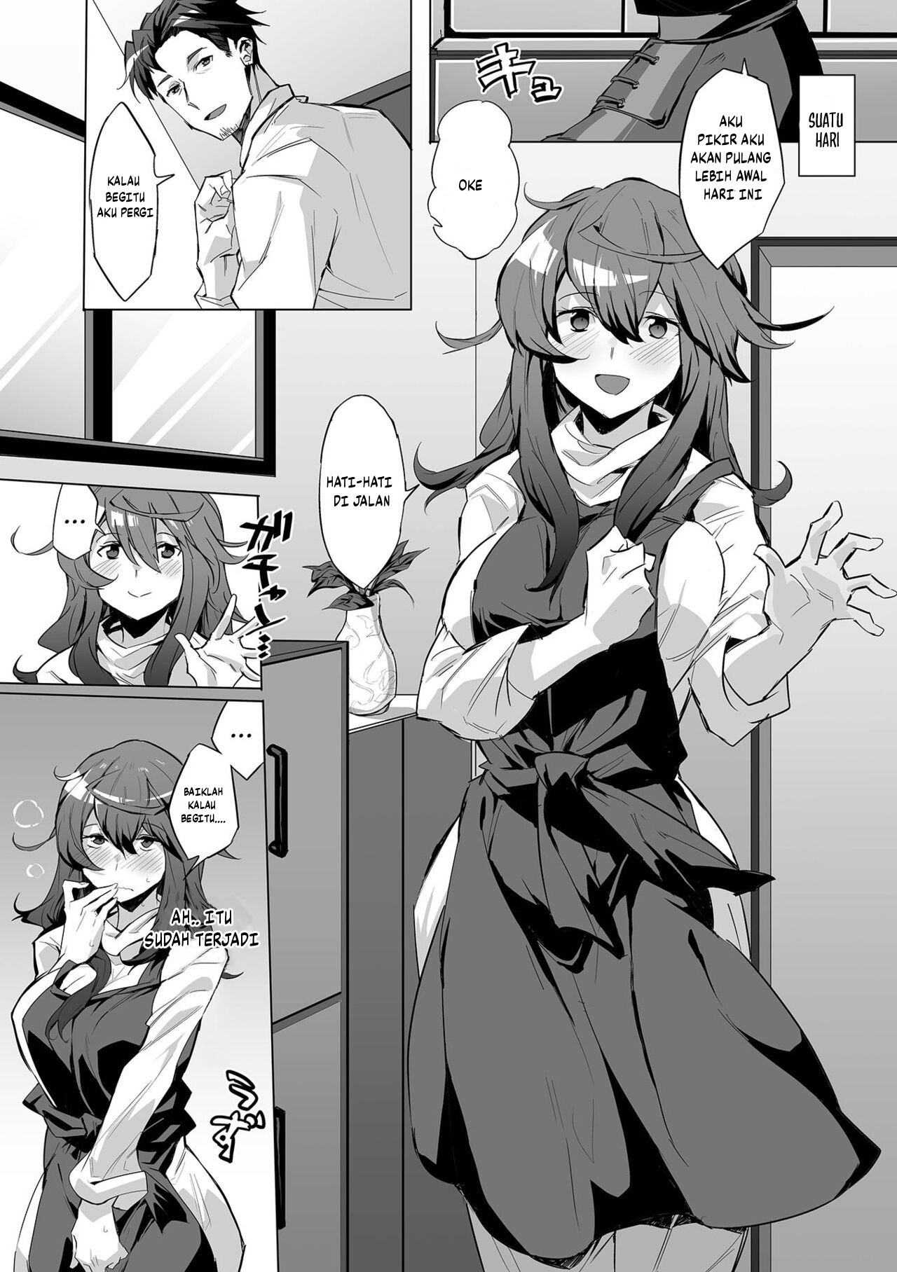 Otonashiso na Hito Hodo: Chapter chapter-1 - Page 7