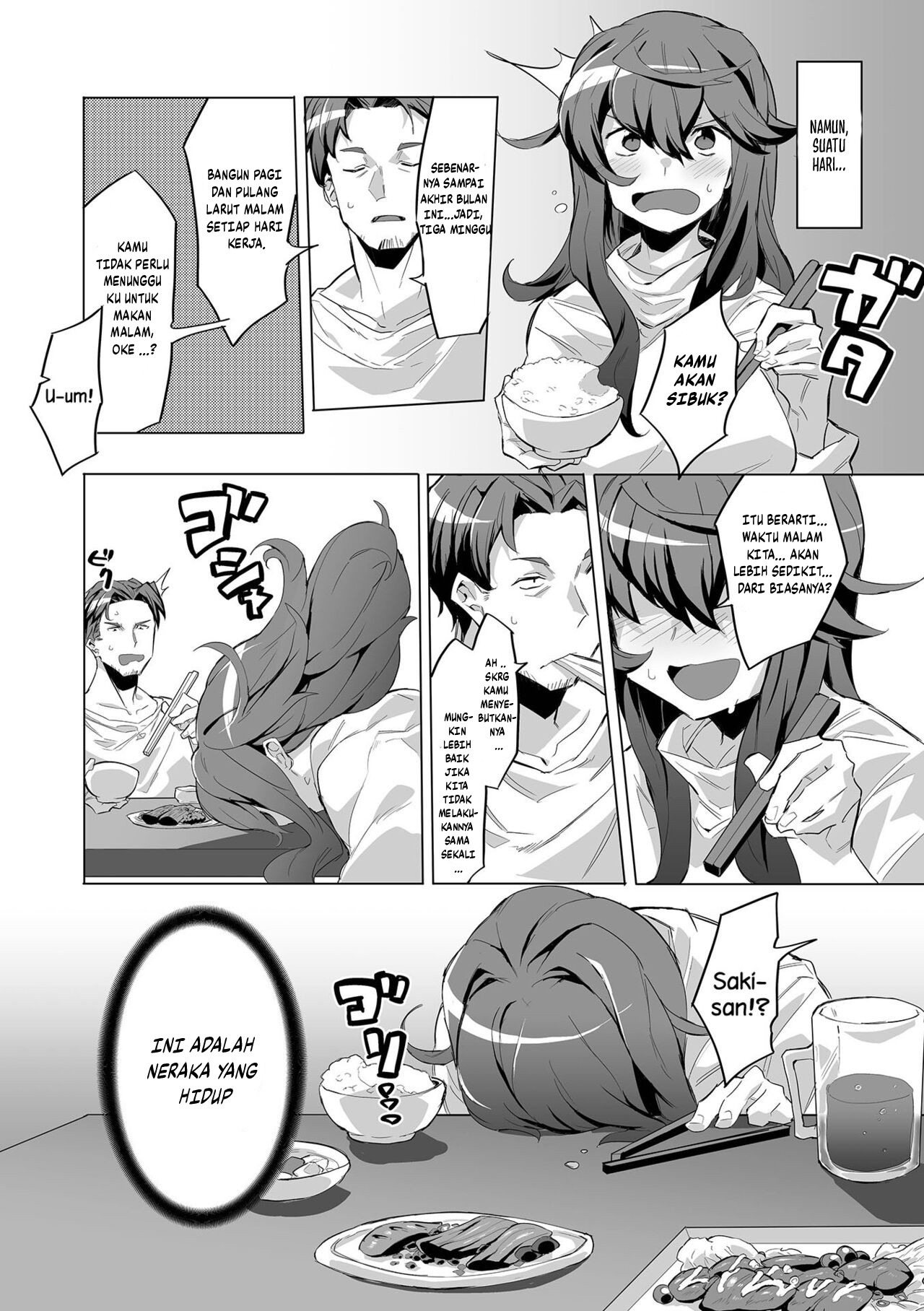 Otonashiso na Hito Hodo: Chapter chapter-1 - Page 10