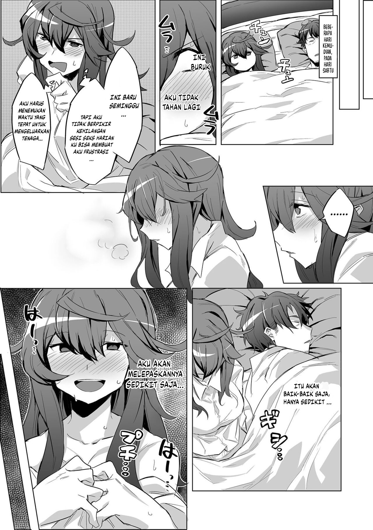 Otonashiso na Hito Hodo: Chapter chapter-1 - Page 11