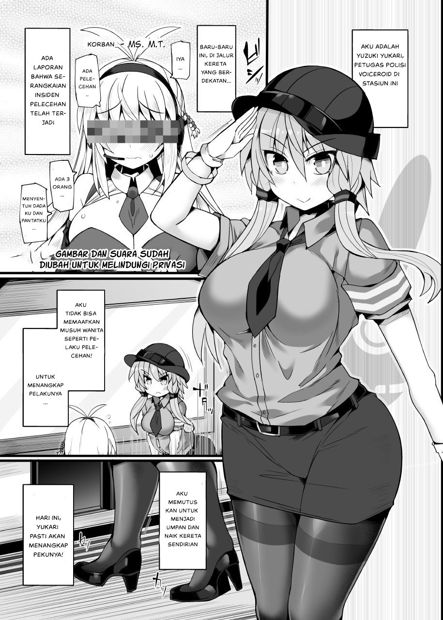 Otori Sousakan Yuzuki Yukari: Chapter chapter-1 - Page 6