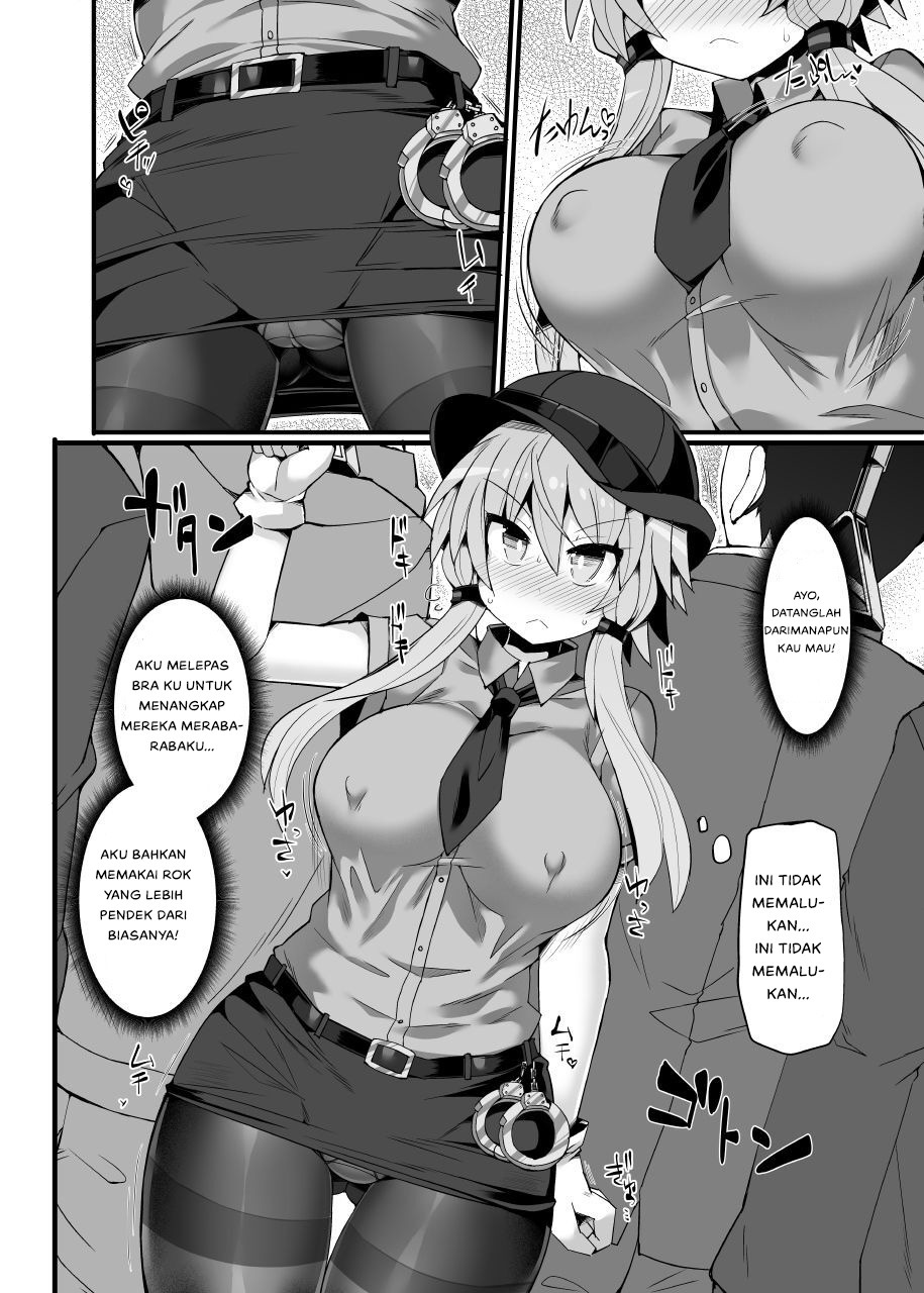 Otori Sousakan Yuzuki Yukari: Chapter chapter-1 - Page 7