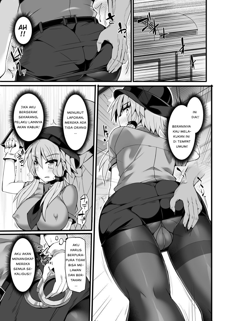 Otori Sousakan Yuzuki Yukari: Chapter chapter-1 - Page 8