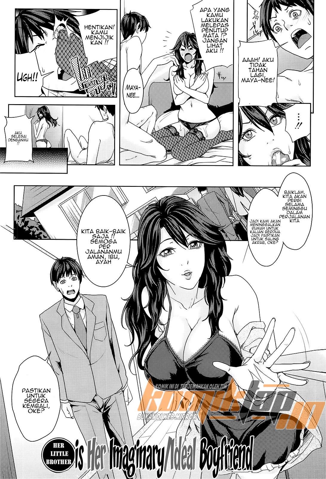 Otouto ha mousou risou kareshi: Chapter chapter-1 - Page 7