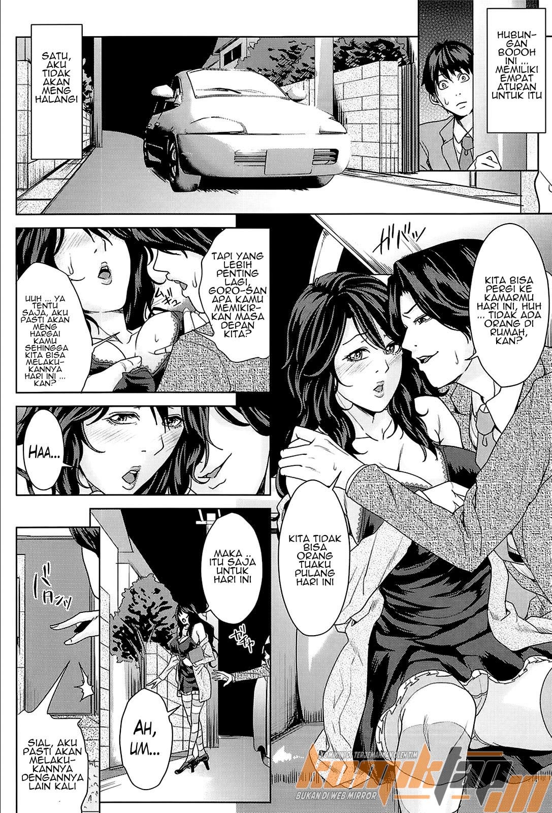 Otouto ha mousou risou kareshi: Chapter chapter-1 - Page 10