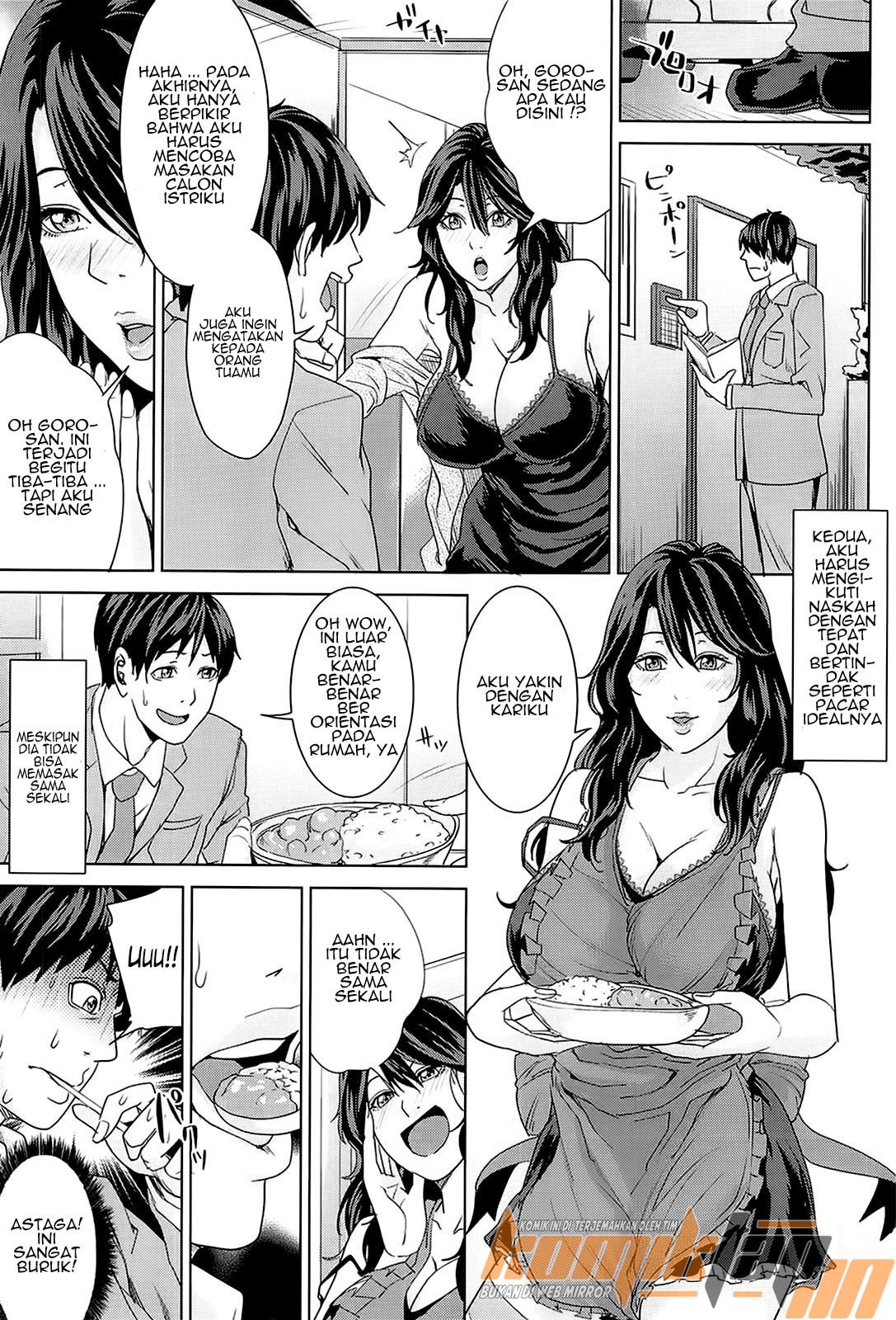 Otouto ha mousou risou kareshi: Chapter chapter-1 - Page 11